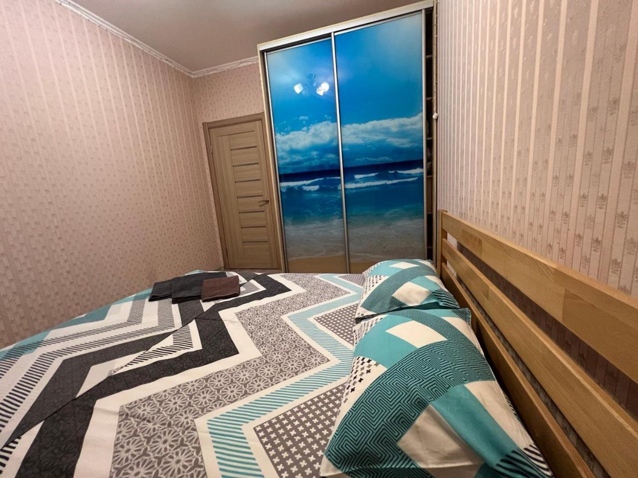 Comfort Town Киев Экстерьер фото