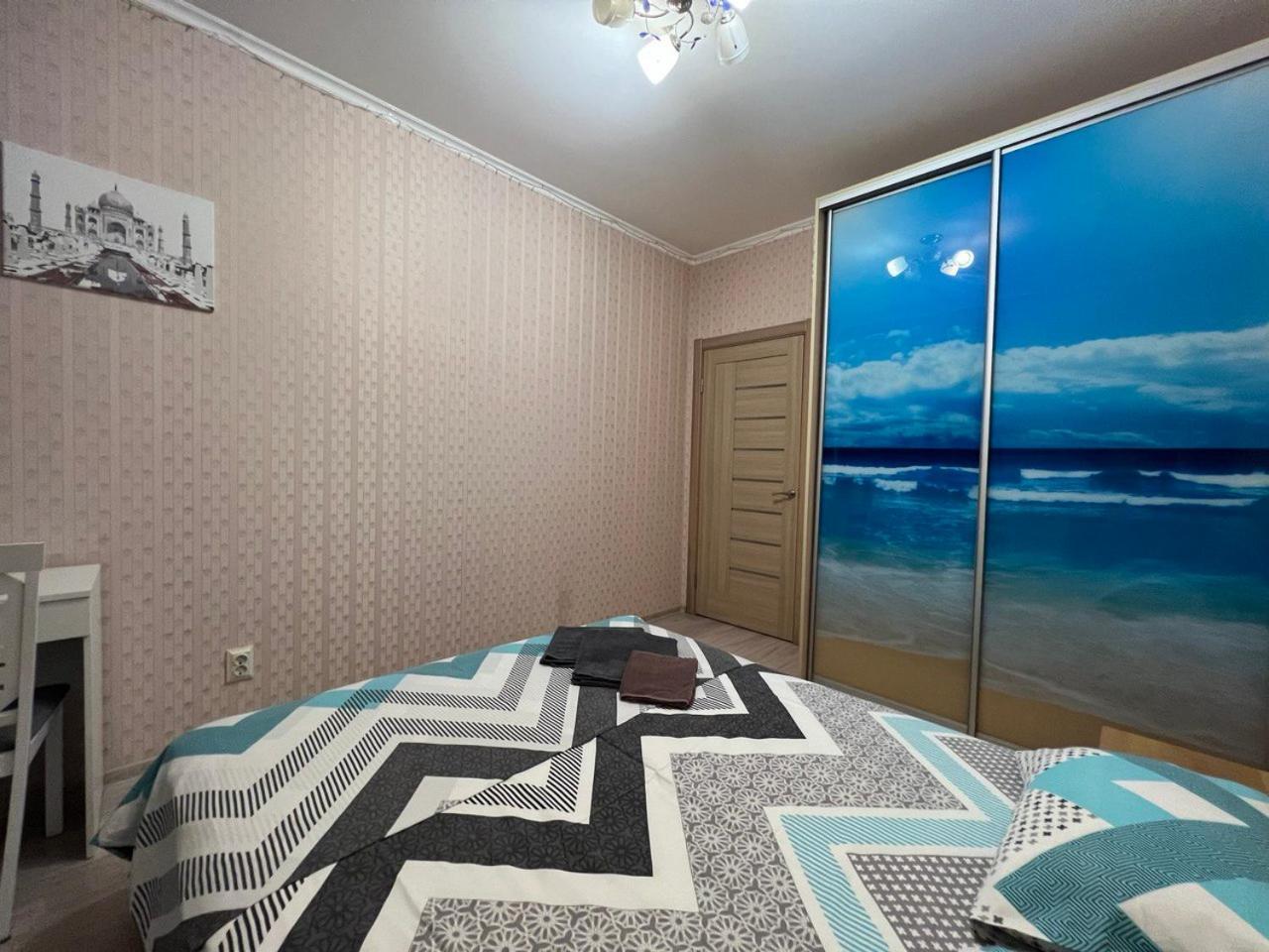 Comfort Town Киев Экстерьер фото